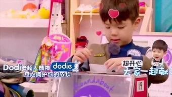 718娱乐吃瓜第一线