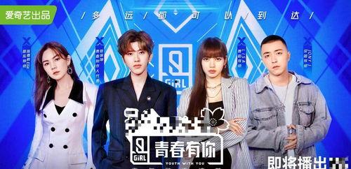 娱乐吃瓜版米苏,揭秘娱乐圈背后的那些事儿