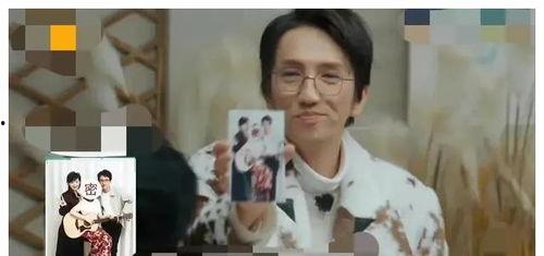 娱乐圈吃瓜小视频群,吃瓜小视频群背后的秘密与八卦风云